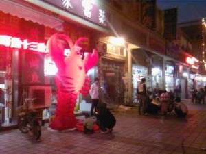 photo-0070e